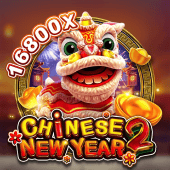 slotomania Chinese New Year 2 Game